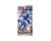 Pokemon Cards Booster Pack: Time Gazer Anime & Brands Sugoi Mart