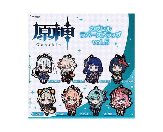 Genshin Impact Rubber Strap Gachapon vol. 5 Anime & Brands Sugoi Mart