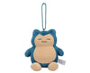 Pokemon Dolls: Snorlax Plush Keychain Anime & Brands Sugoi Mart