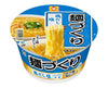 Menzukuri Chicken Shio Ramen Food and Drink Sugoi Mart