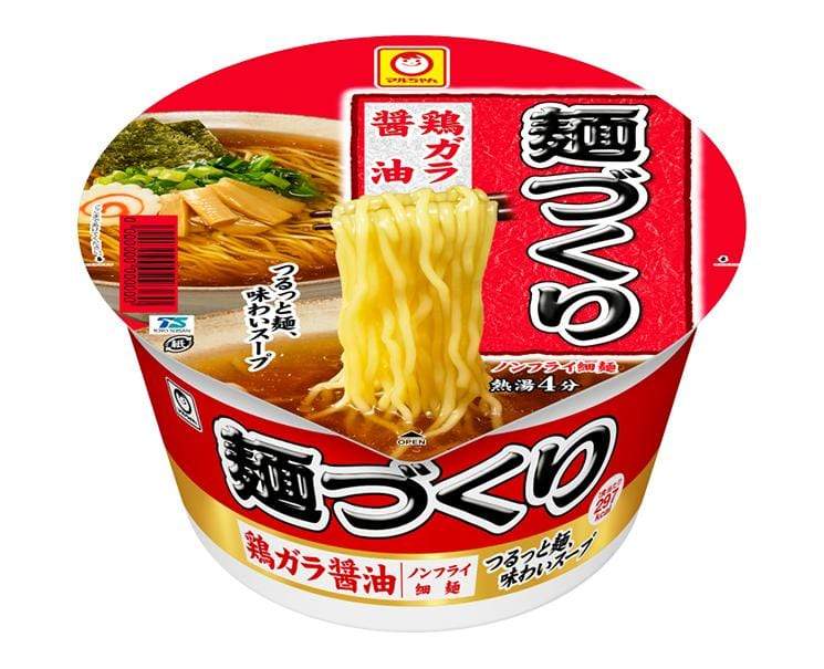 Menzukuri Chicken Shoyu Ramen