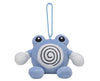 Pokemon Dolls: Poliwhirl Plush Keychain Anime & Brands Sugoi Mart