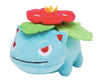 Pokemon Dolls: Venusaur Plushie Anime & Brands Sugoi Mart