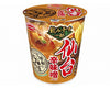 Acecook Sendai Spicy Miso Ramen Food and Drink Sugoi Mart