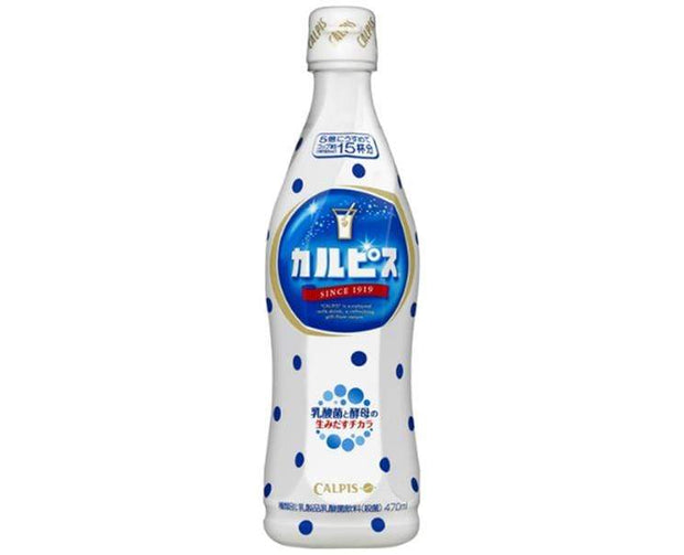 Calpis Original Food and Drink Sugoi Mart