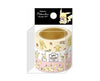 Pokemon Washi Tape: Pikachu and Pokeball Series 3pc Set Home Sugoi Mart