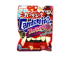 Candemina: Vampire Fang Gummy Candy and Snacks Sugoi Mart
