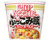Nissin Cup Noodle: Bukkomi Rice Food and Drink Sugoi Mart