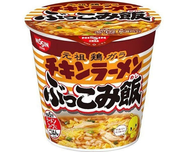 Nissin Chicken Ramen: Bukkomi Rice Food and Drink Sugoi Mart