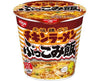 Nissin Chicken Ramen: Bukkomi Rice Food and Drink Sugoi Mart