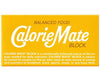 Calorie Mate 2pc (Plain) Candy and Snacks Sugoi Mart