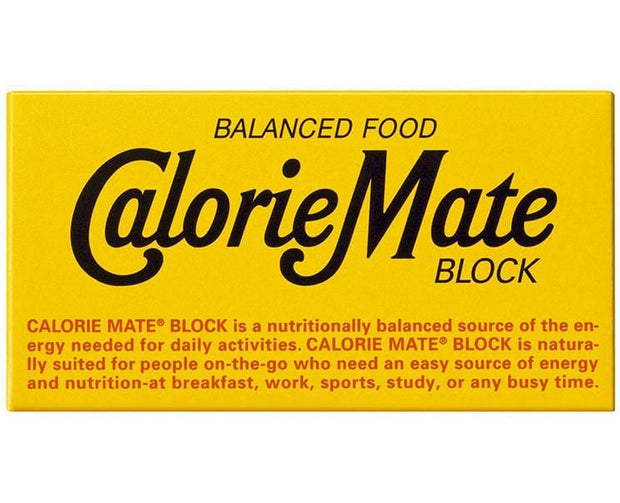 Calorie Mate 2pc (Cheese) Candy and Snacks Sugoi Mart