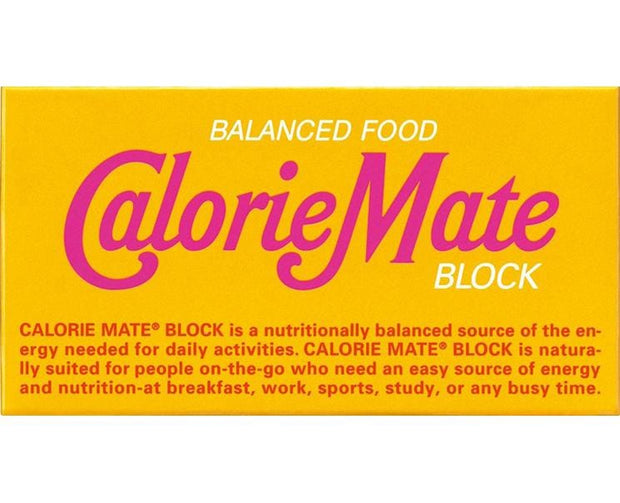 Calorie Mate 2pc (Maple) Candy and Snacks Sugoi Mart