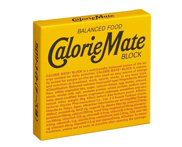 Calorie Mate 4pc (Cheese) Candy and Snacks Sugoi Mart