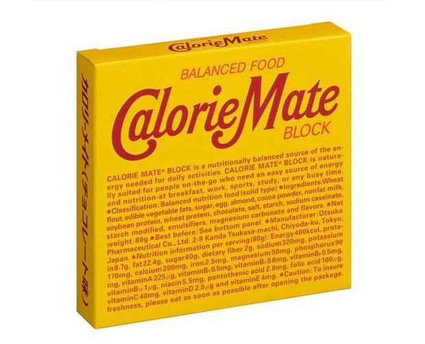 Calorie Mate 4pc (Chocolate) Candy and Snacks Sugoi Mart