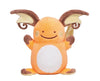 Pokemon Transforming Ditto: Raichu Plushie Anime & Brands Sugoi Mart
