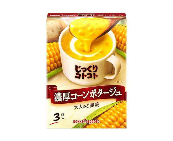 ぽっかぽか Pokka Sapporo Soup: Rich Corn Potage