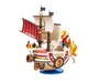 One Piece Figure: Thousand Sunny thumbnail 3