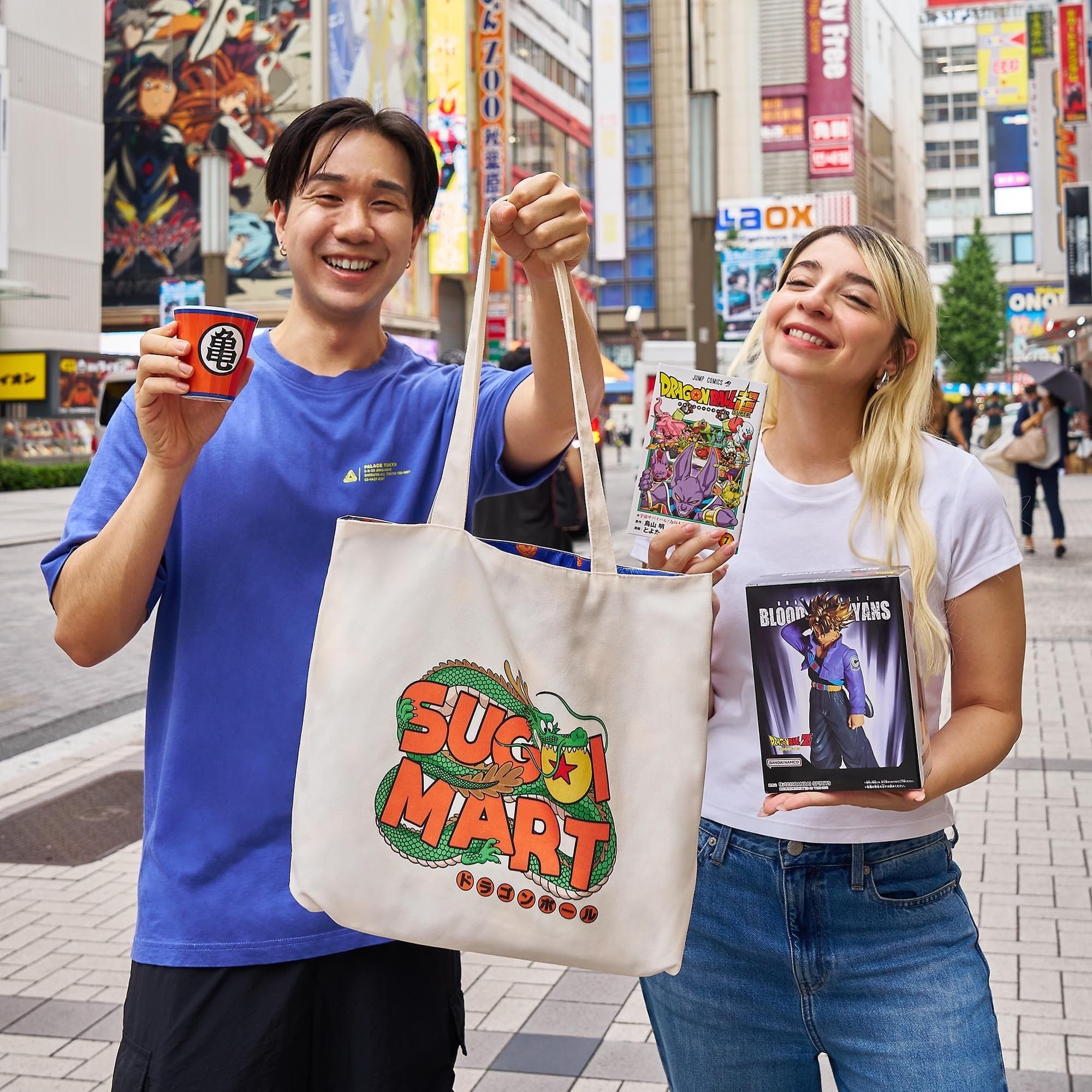 Dragon Ball Lucky Bag