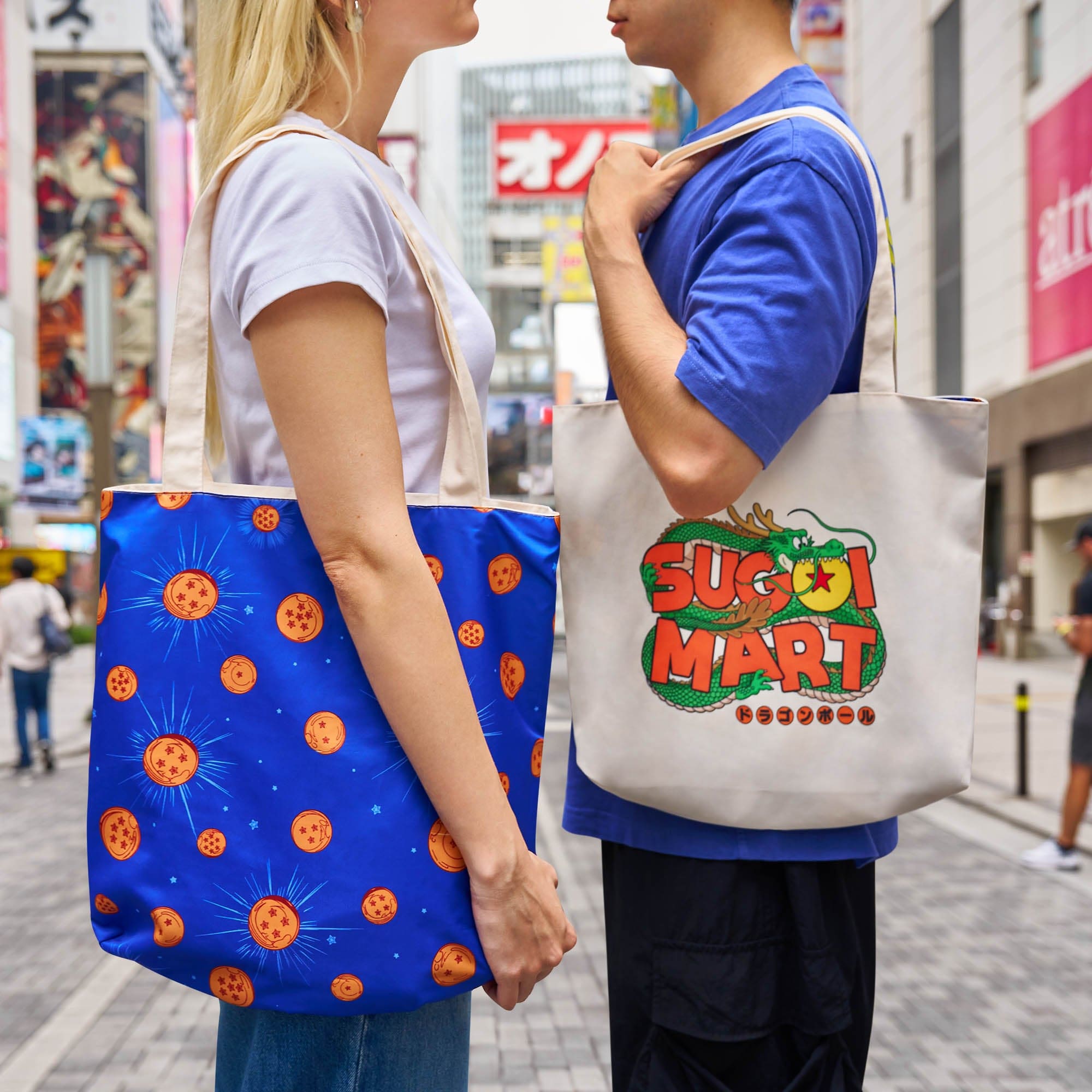 Dragon Ball Lucky Bag