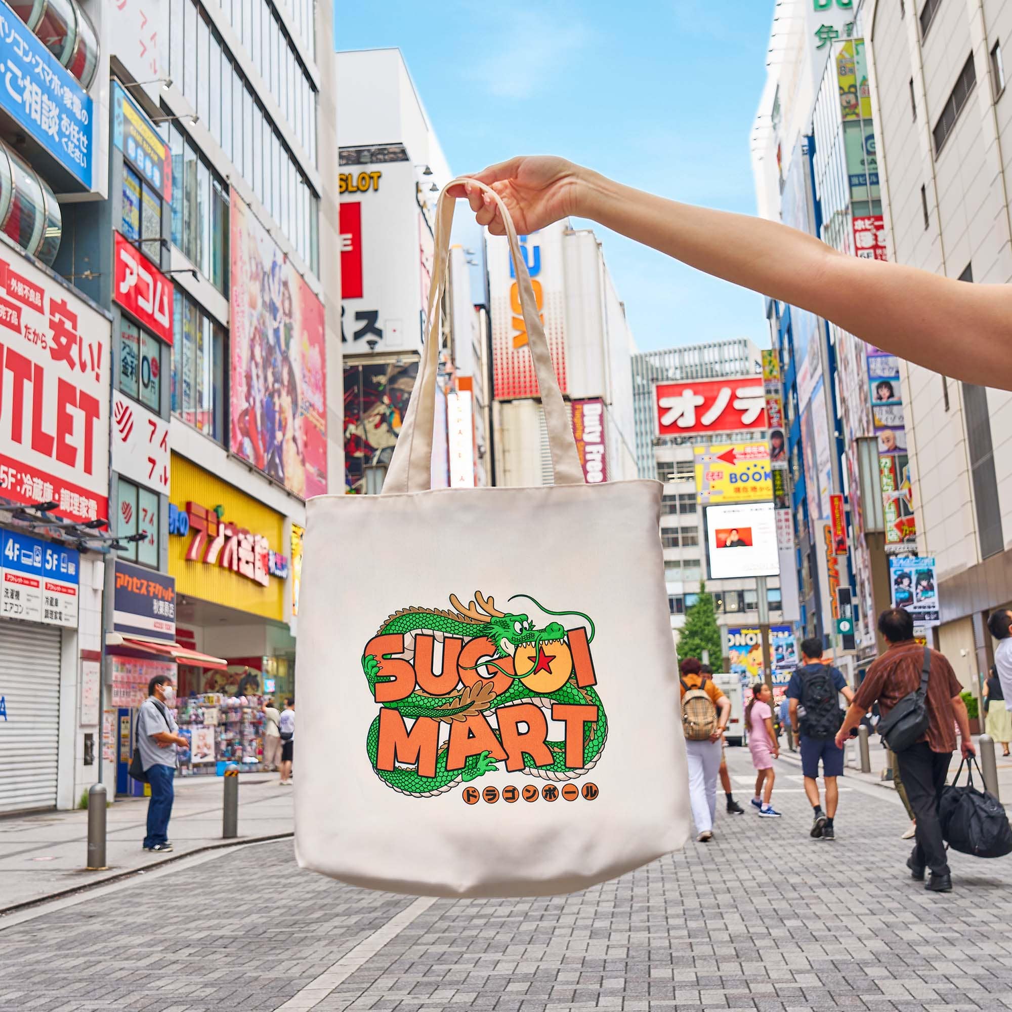 Dragon Ball Lucky Bag