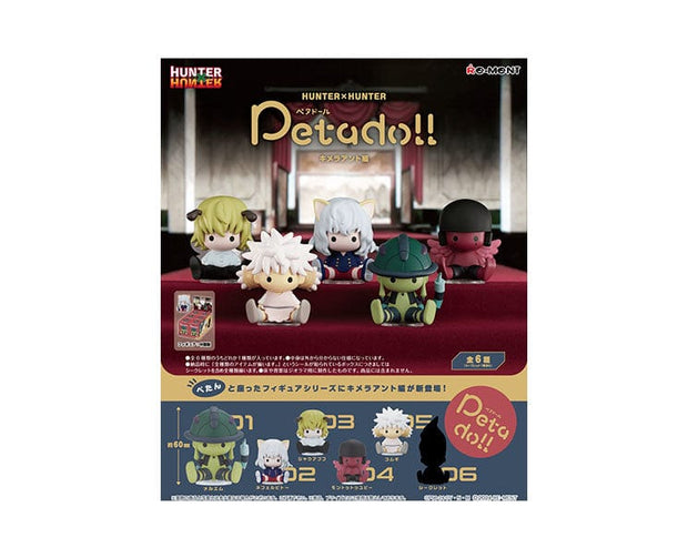 Hunter x Hunter Petadoll Figures Blind Box