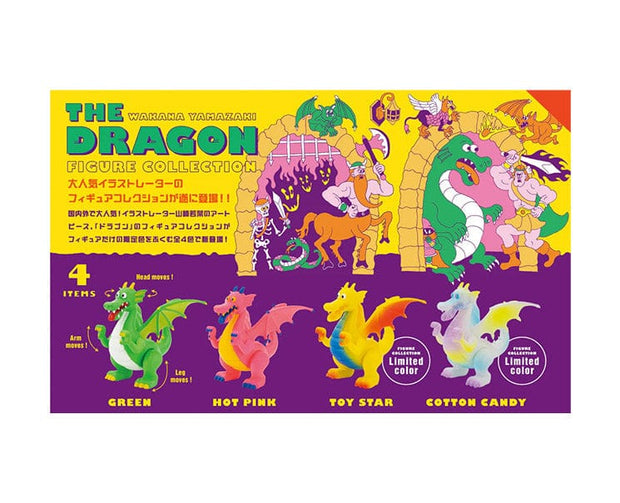 Yamazaki Wakana The Dragon Figure Blind Box