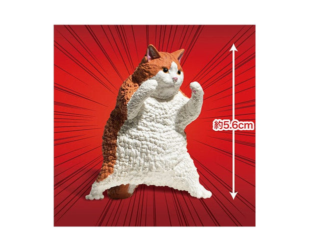 Makerumonka Blind Box