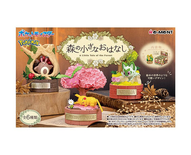 Pokemon Tale of the Forest Blind Box