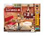 Komeda Coffee Shop Blind Box Vol 2 thumbnail 1