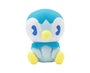 Pokemon Saiko Soda Refresh Plush Toy: Piplup thumbnail 1