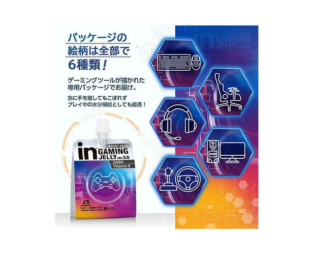 Morinaga In Gaming Jelly Ver. 3