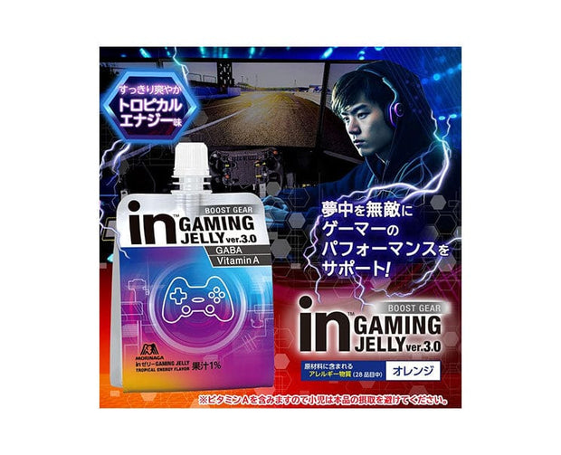 Morinaga In Gaming Jelly Ver. 3