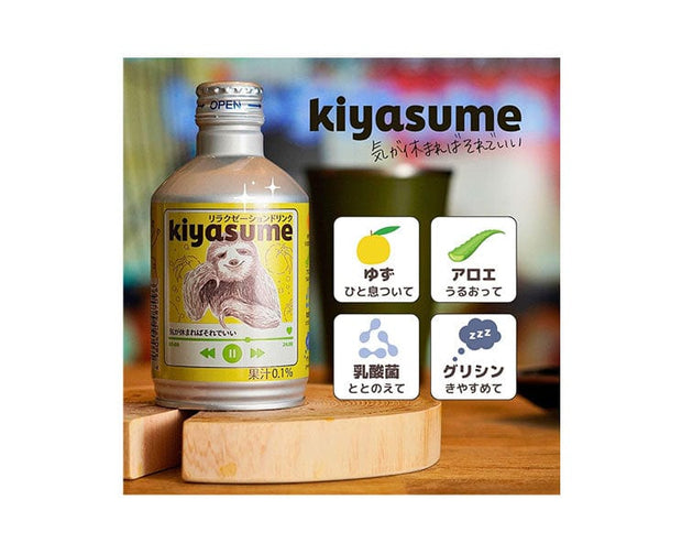 Kiyasume Relaxation Drink