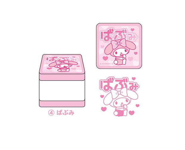Sanrio Secret Stamp