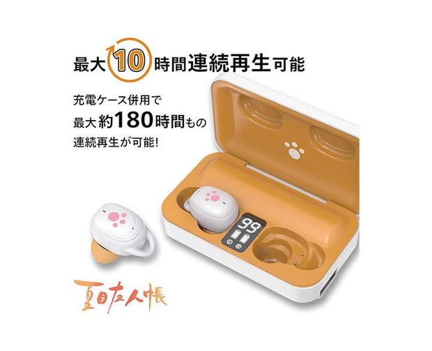 Nyanko-Sensei Fully Wireless Earphones