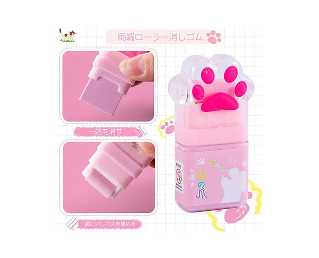 Neko Roller Eraser Set of 4