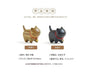 Wooden Cat Figurine Set of 2 thumbnail 3