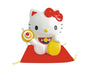 Sanrio Hello Kitty Lucky Coin Bank thumbnail 1