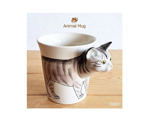 Tabby Cat Animal Mug