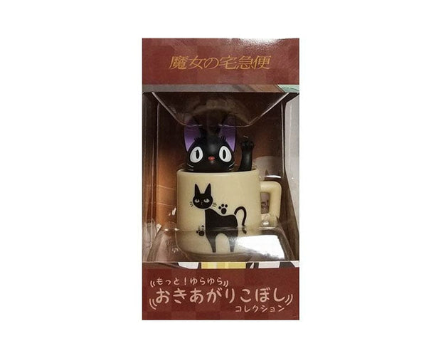 Kiki's Delivery Service Collection Mug: Jiji