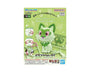 Pokemon Plastic Model Collection: Sprigatito thumbnail 1