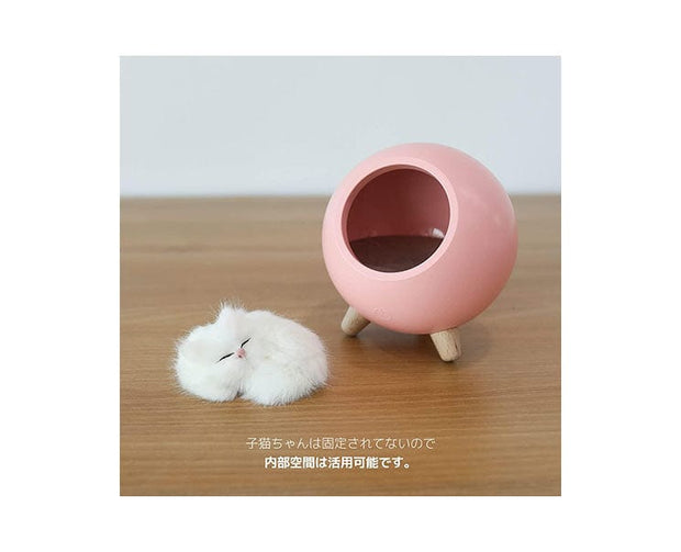 Sleeping Cat Mood Lamp: Pink