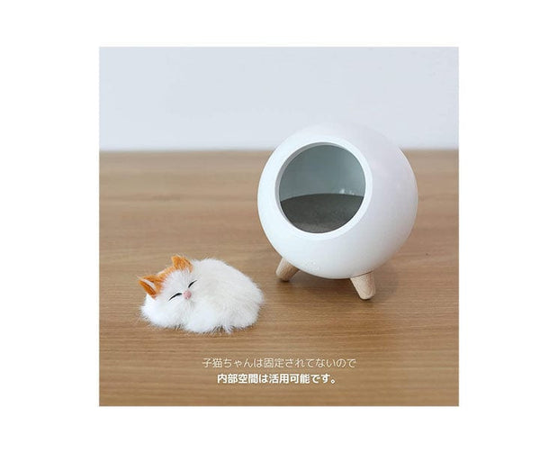 Sleeping Cat Mood Lamp: White