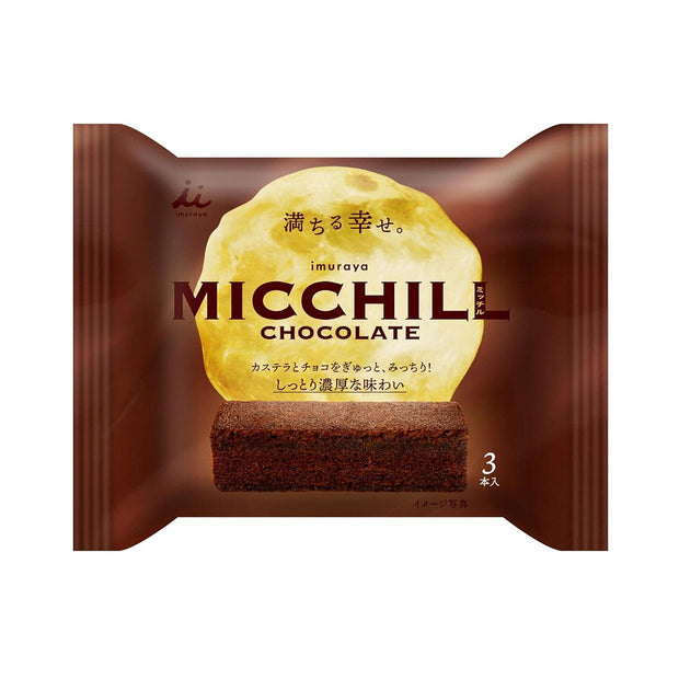 Imuraya Micchill Chocolate