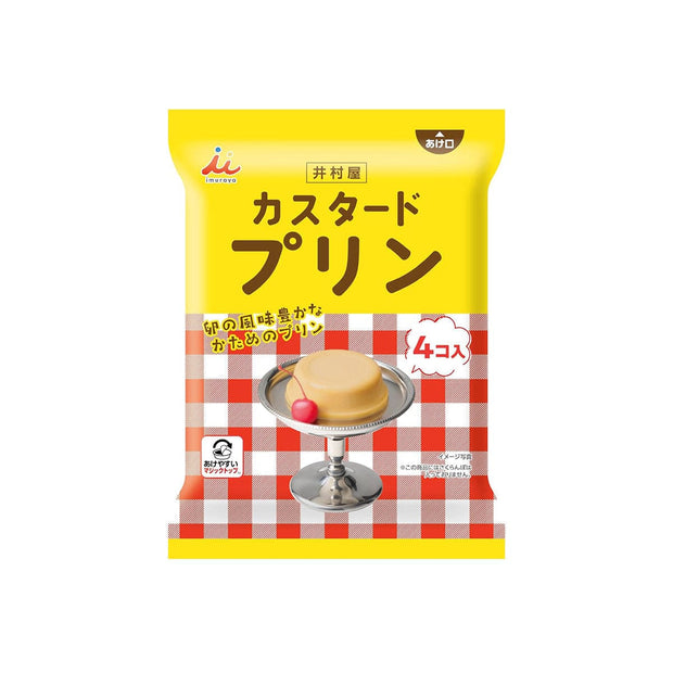 Imuraya Custard Pudding