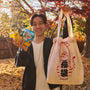 Sugoi Mart Lucky Bag 2025 thumbnail 6