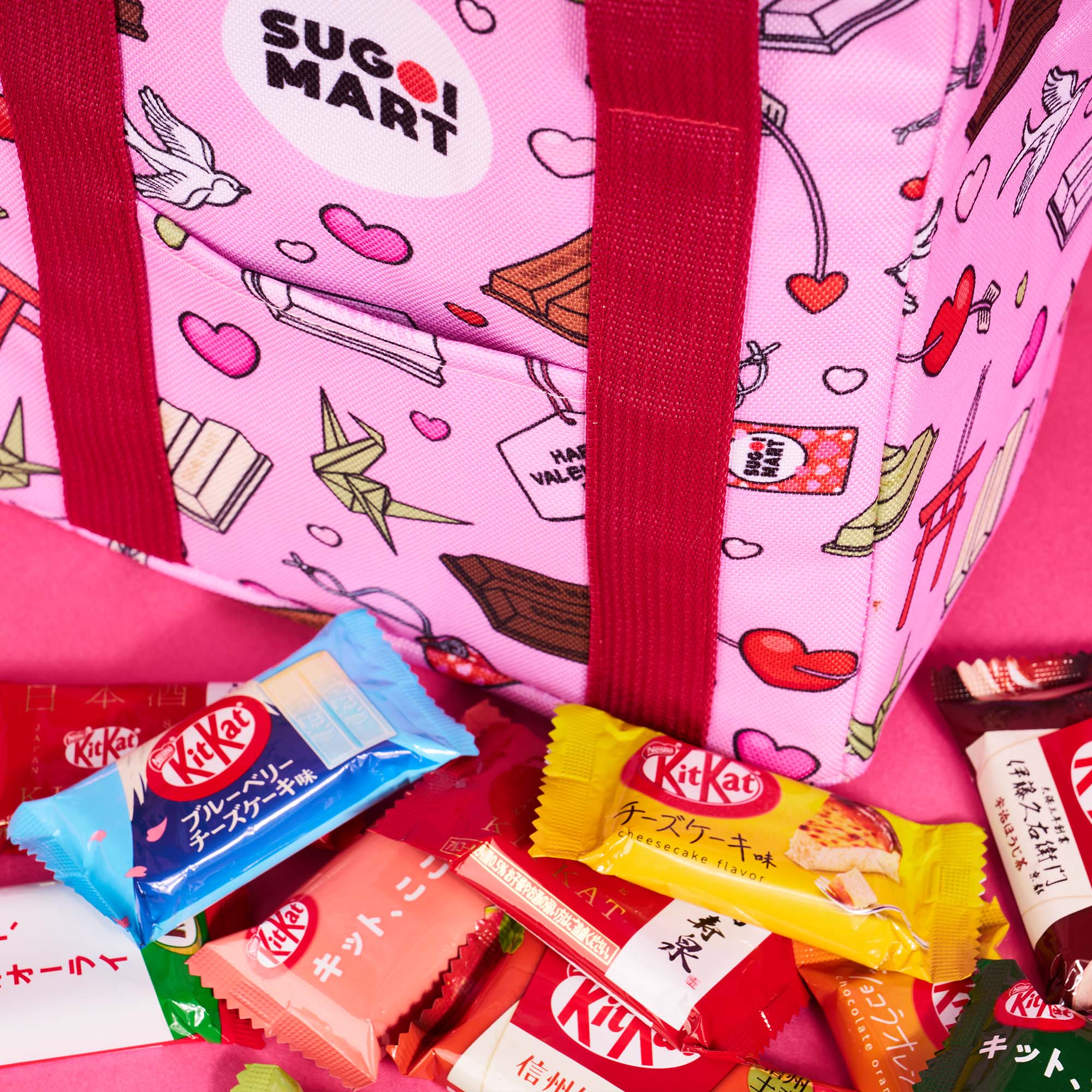 Valentine's Day Edition: Kit Kat Variety Pack (50 Pcs) by Sugoi Mart