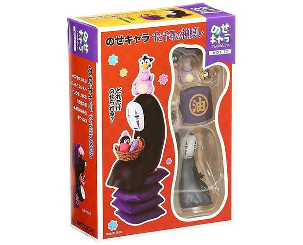 Spirited Away Stackable Figures Toys and Games Sugoi Mart