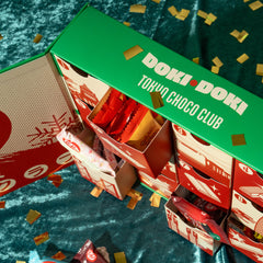 Tokyo Choco Club: 12-Day Japanese Kit Kat Advent Calendar